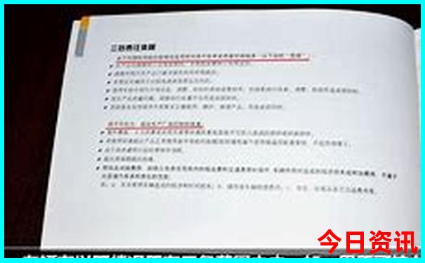附近游玩景点好去处
